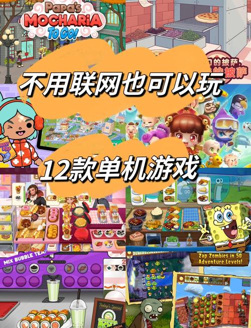 深入解读PG天竺王朝盘口参数与免费旋转触发策略