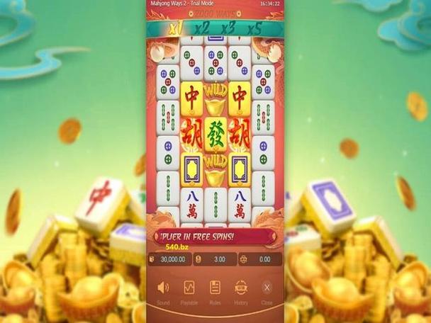 汪财金宝电游网全新上线打造沉浸式电玩娱乐新体验 汪财金宝电游网全新上线打造沉浸式电玩娱乐新体验