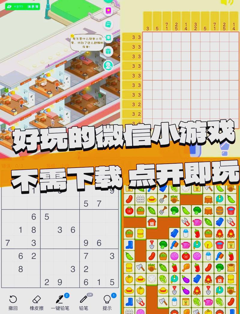 pg电游梦游仙境推荐玩家体验奇幻老虎机旋转乐趣与奖励特色解析 pg电游梦游仙境推荐玩家体验奇幻老虎机旋转乐趣与奖励特色解析