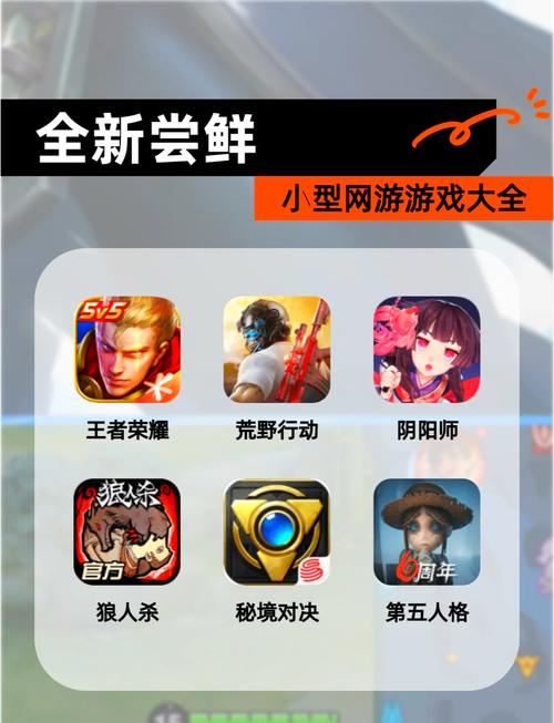 JDB电玩汇总全面盘点五大热门游戏类型带你了解平台独特魅力