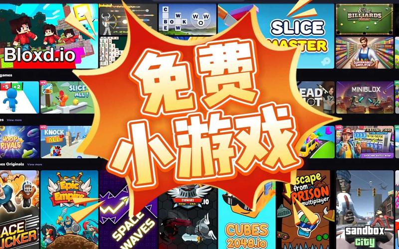 探索fg舞狮进宝电游中的传统舞狮魅力与现代游戏乐趣