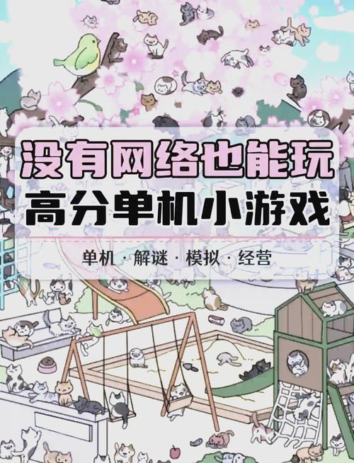 PG古怪猴子充值之前需要了解的游戏规则与安全事项